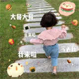 行动